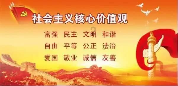 三国诛将录